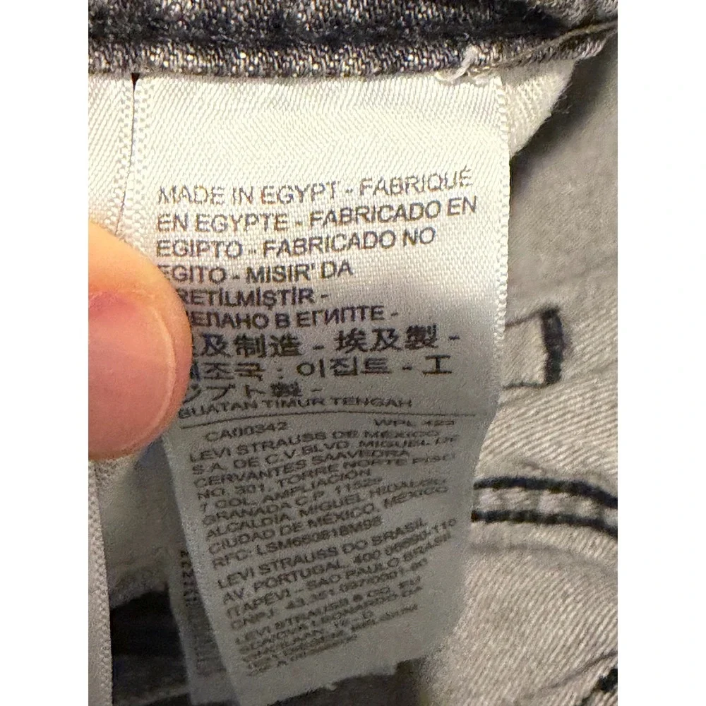 Levis 541 Jeans Mens 32x32 Gray Athletic Taper Stretch Denim Pants
